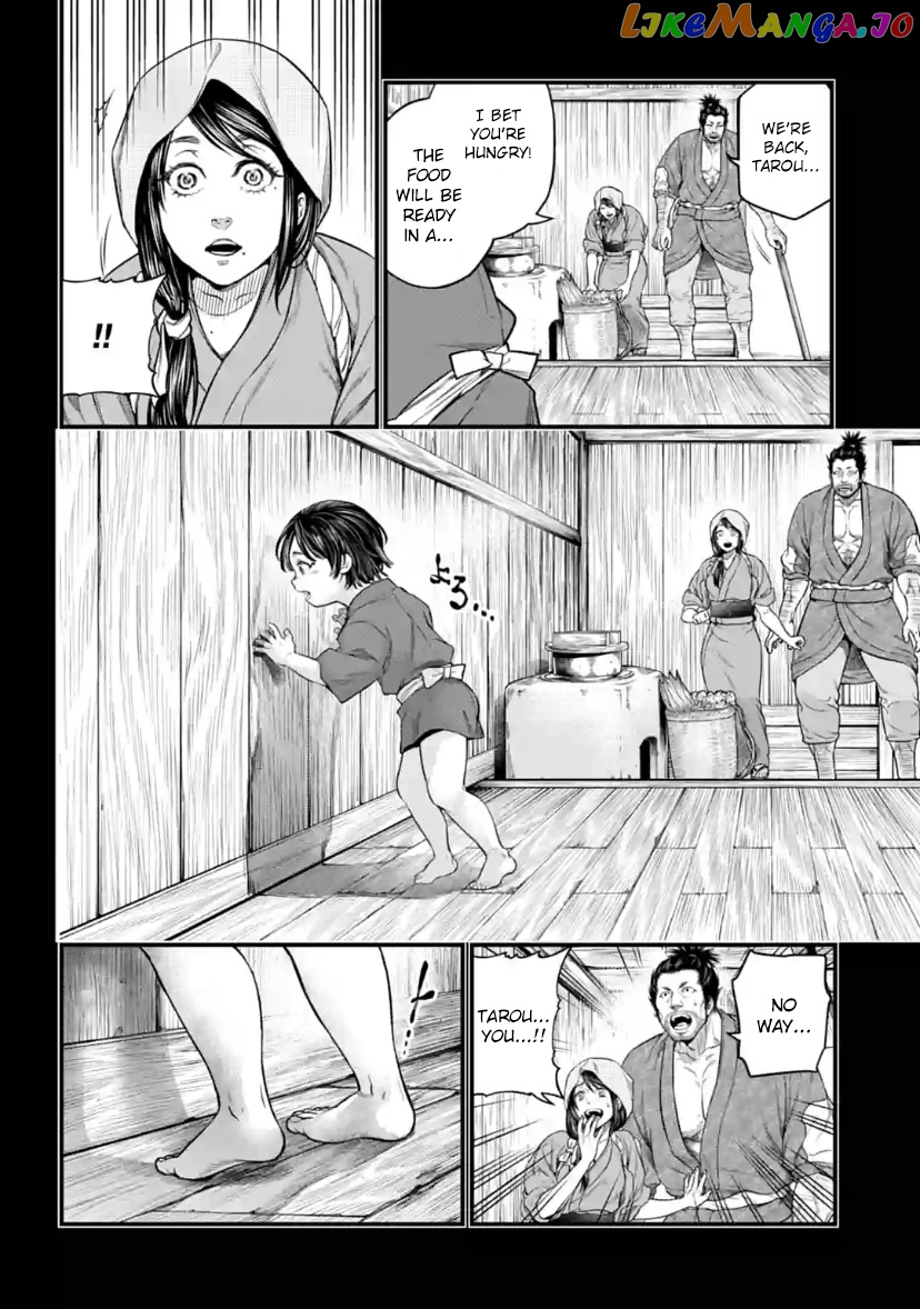 Record Of Ragnarok, Chapter 33 image 04